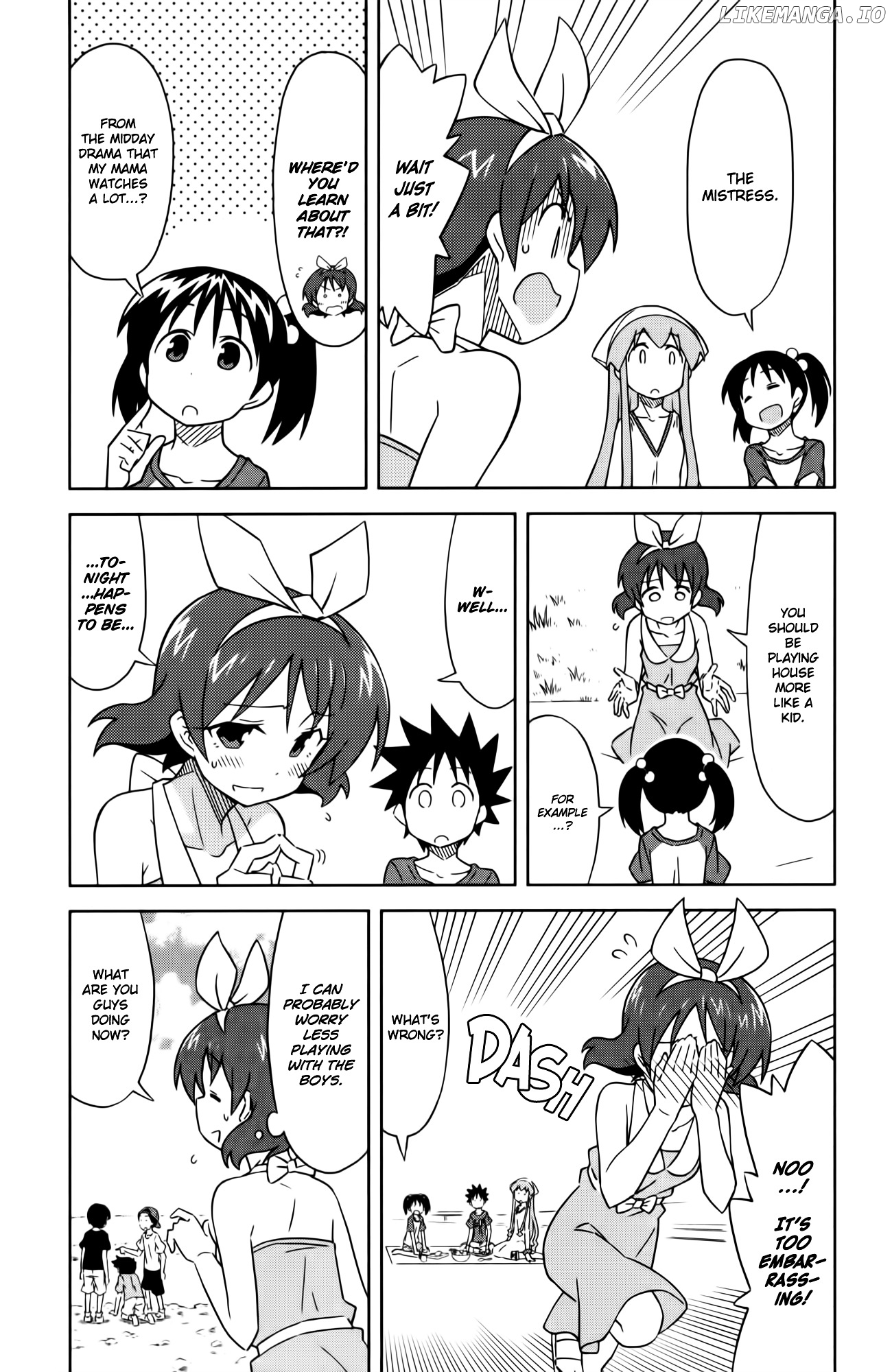 Shinryaku! Ika Musume Chapter 374 - page 5
