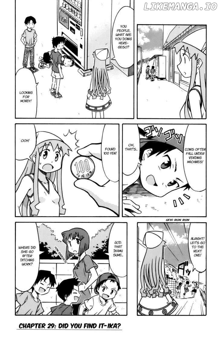 Shinryaku! Ika Musume Chapter 29 - page 1