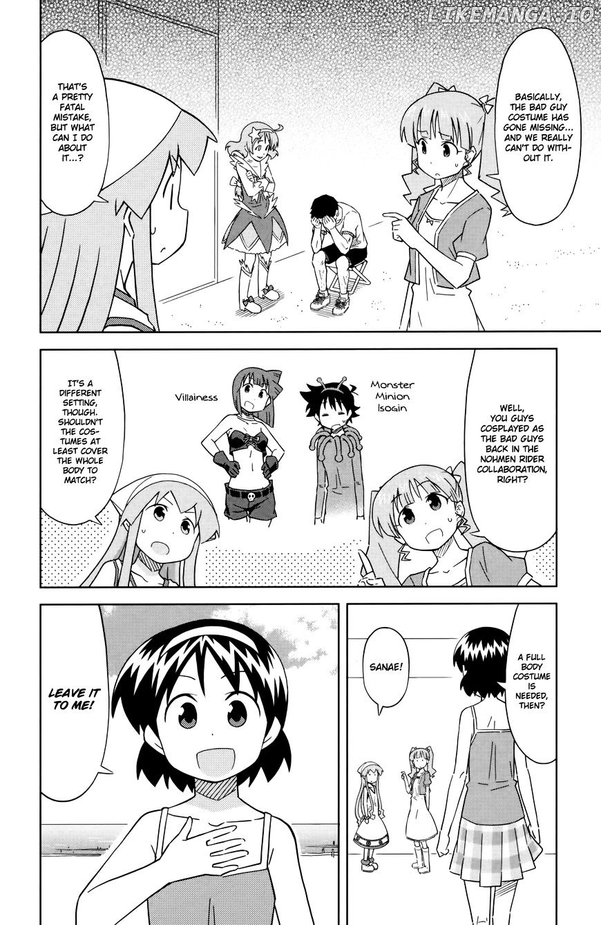 Shinryaku! Ika Musume Chapter 386 - page 2