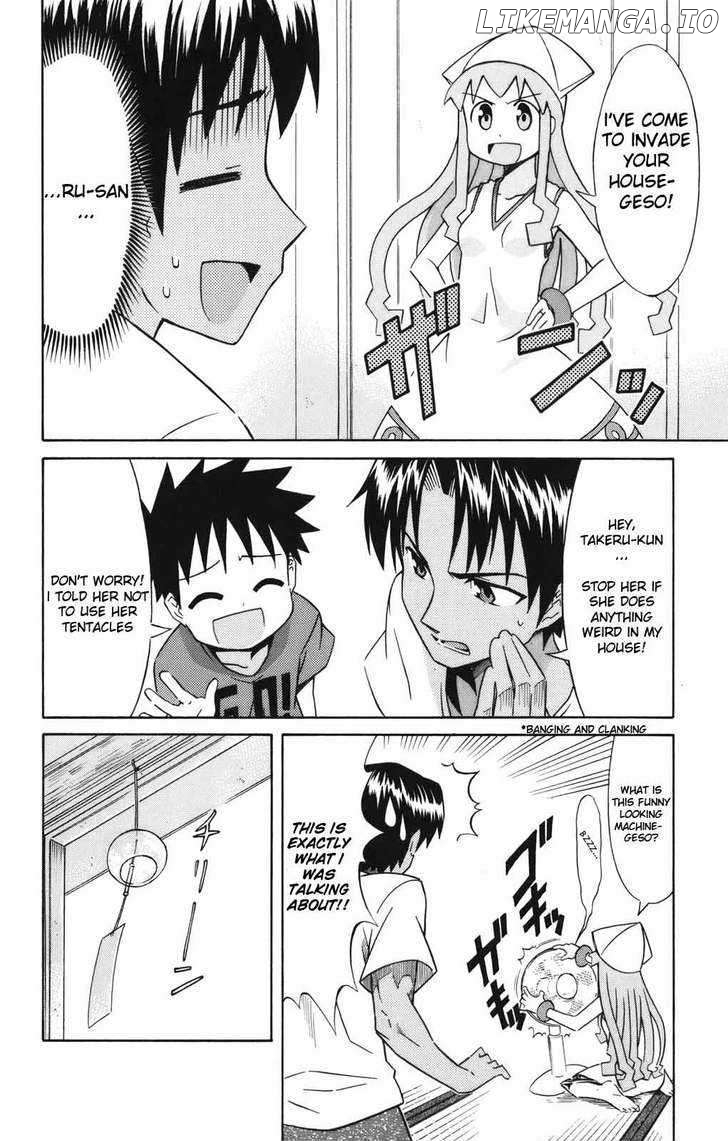 Shinryaku! Ika Musume Chapter 37 - page 3