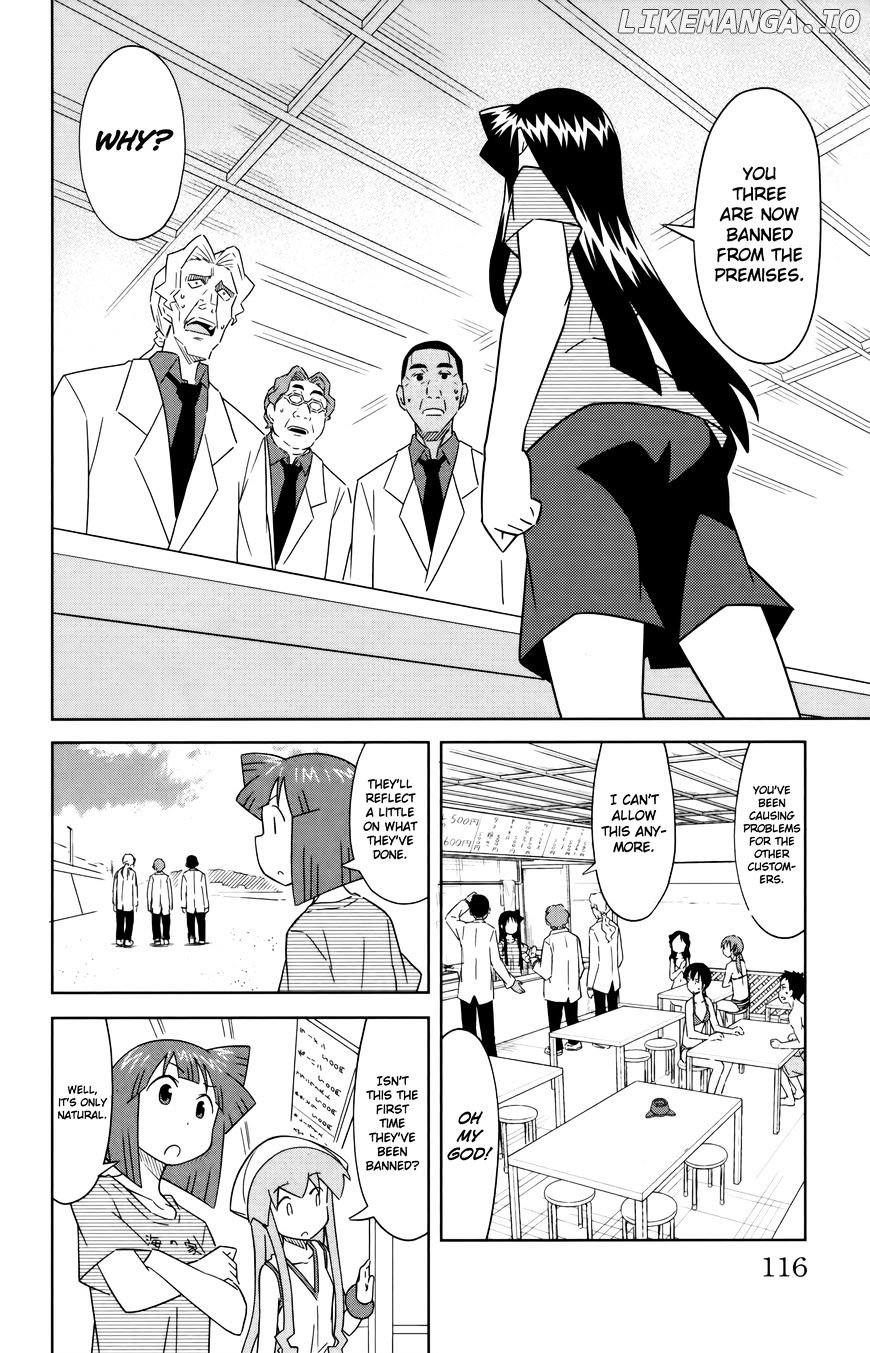 Shinryaku! Ika Musume Chapter 394 - page 2