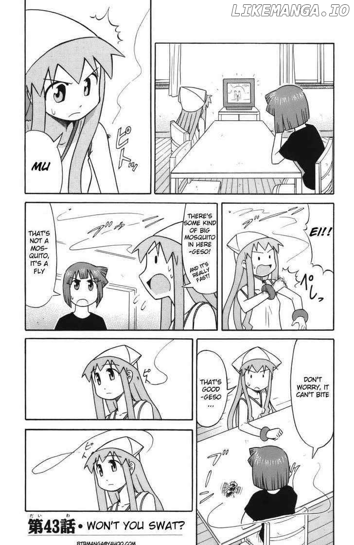 Shinryaku! Ika Musume Chapter 43 - page 2