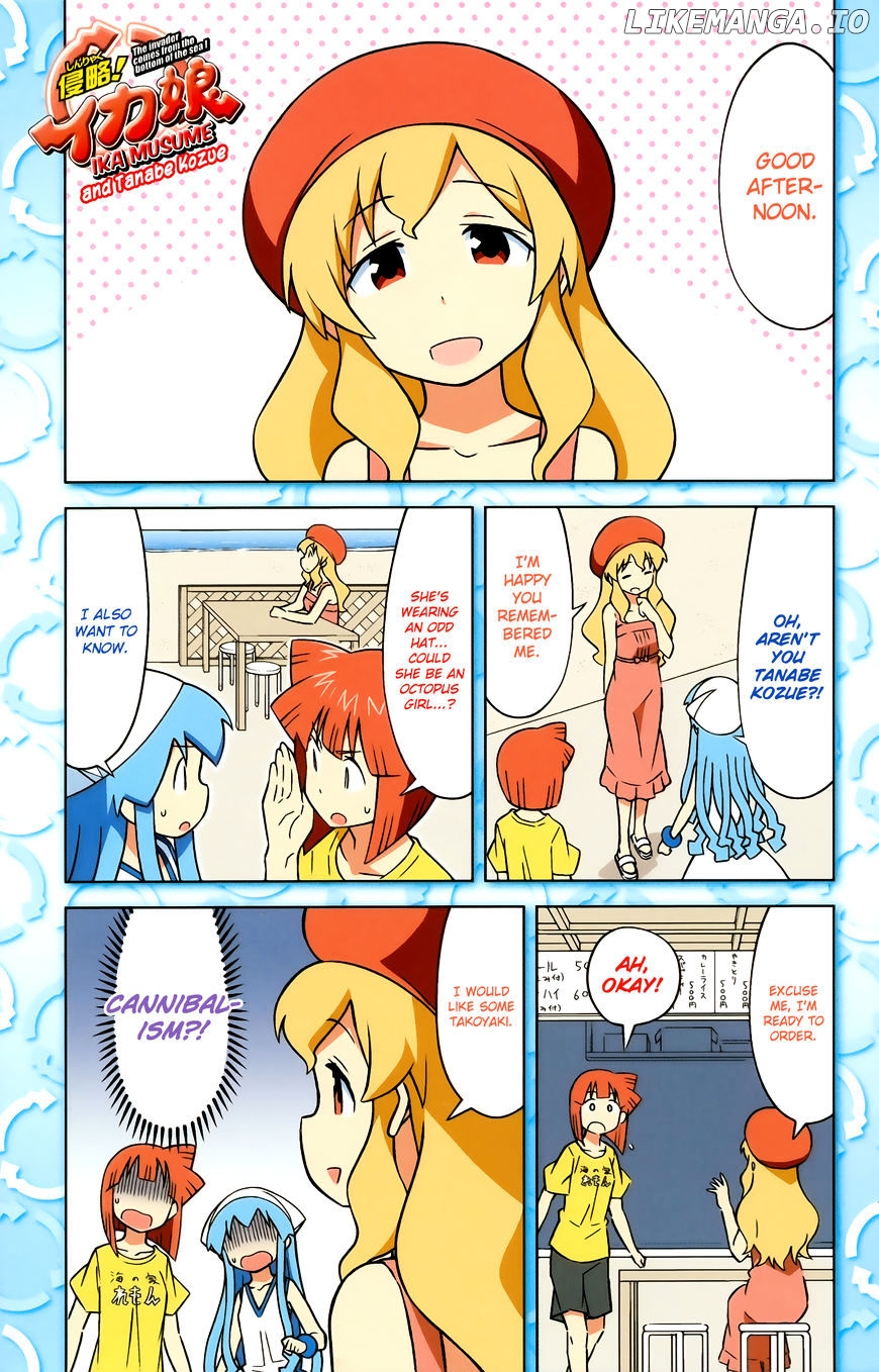 Shinryaku! Ika Musume Chapter 400 - page 12