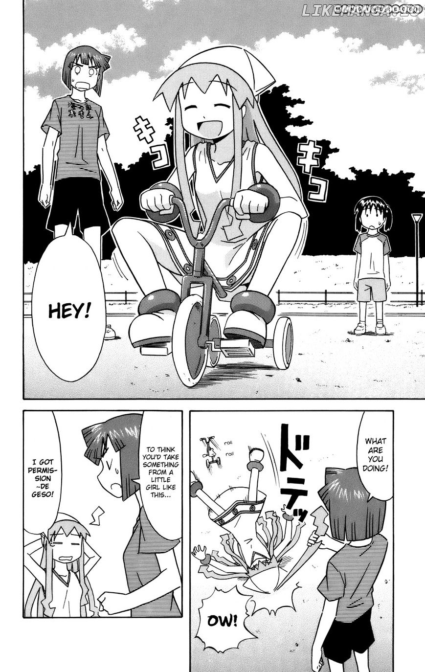 Shinryaku! Ika Musume Chapter 51 - page 2