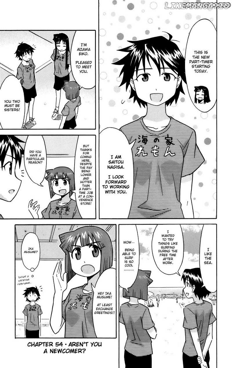 Shinryaku! Ika Musume Chapter 54 - page 1