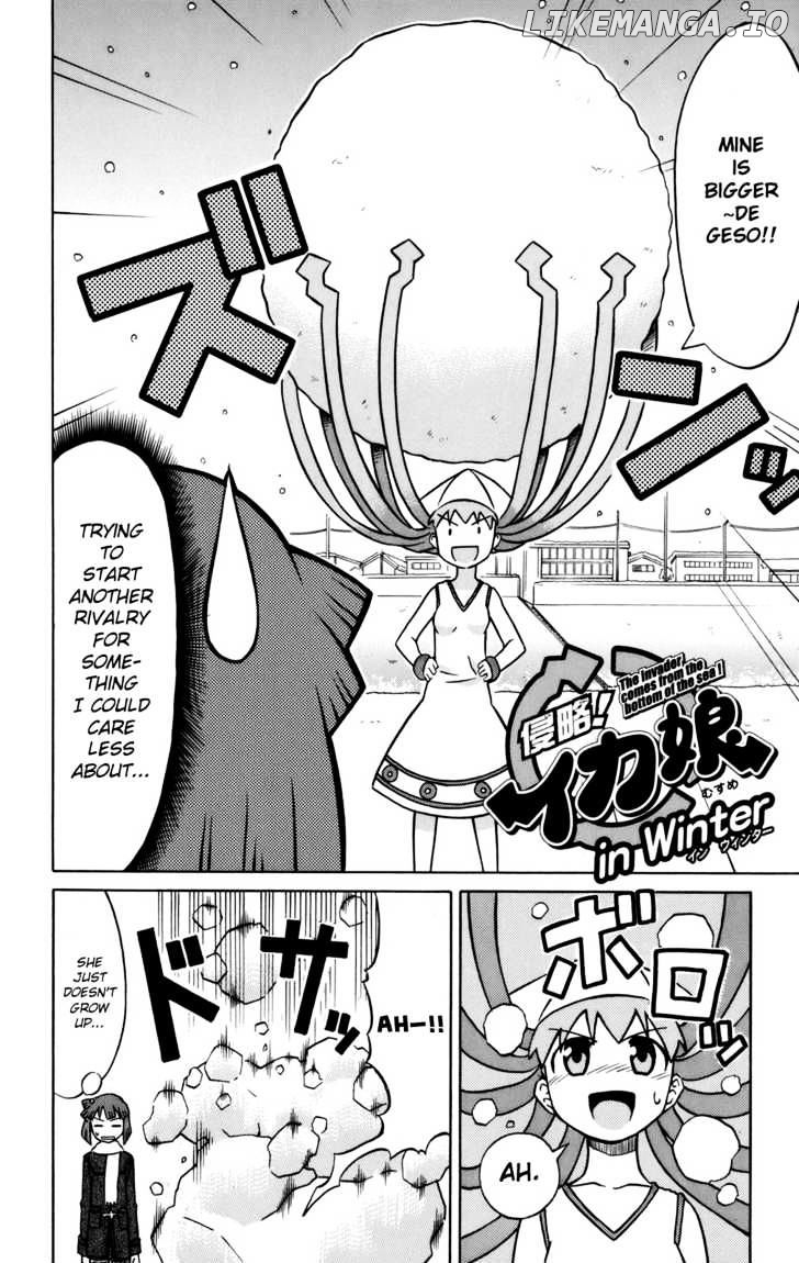 Shinryaku! Ika Musume Chapter 57.3 - page 2