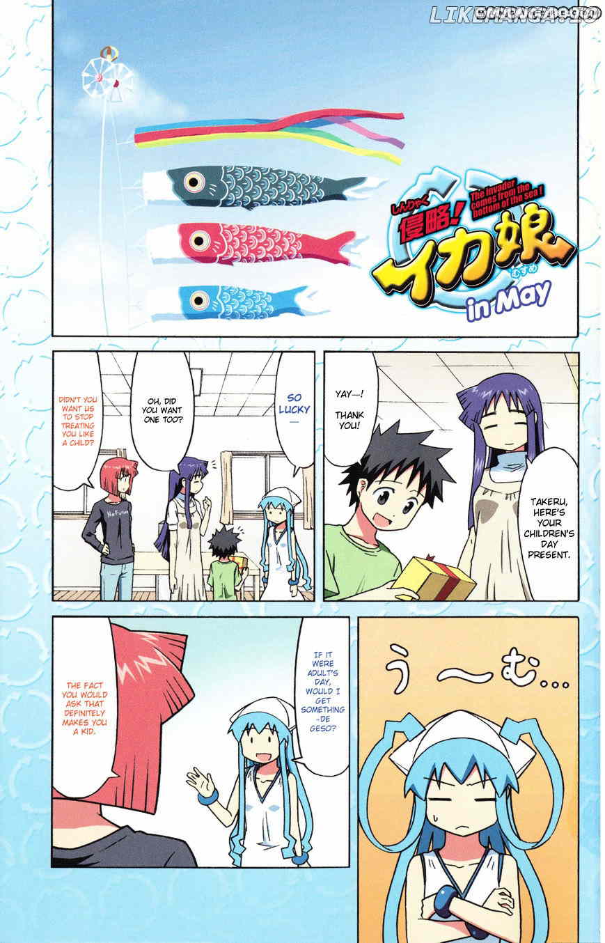 Shinryaku! Ika Musume Chapter 58 - page 5