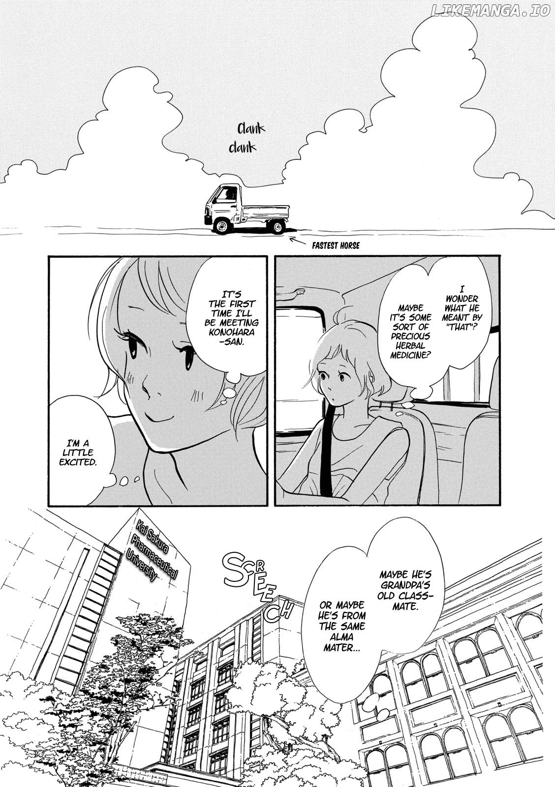 Third-Generation Chemist Kyubee chapter 2 - page 16