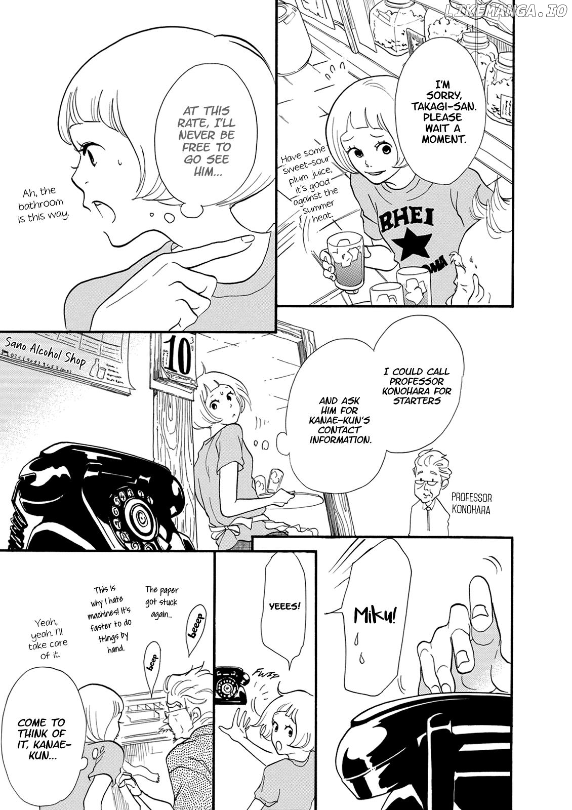 Third-Generation Chemist Kyubee Chapter 5 - page 4