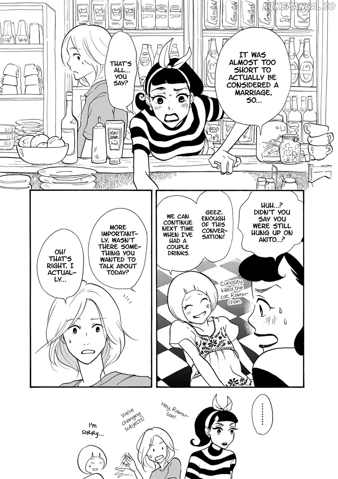 Third-Generation Chemist Kyubee chapter 6 - page 12