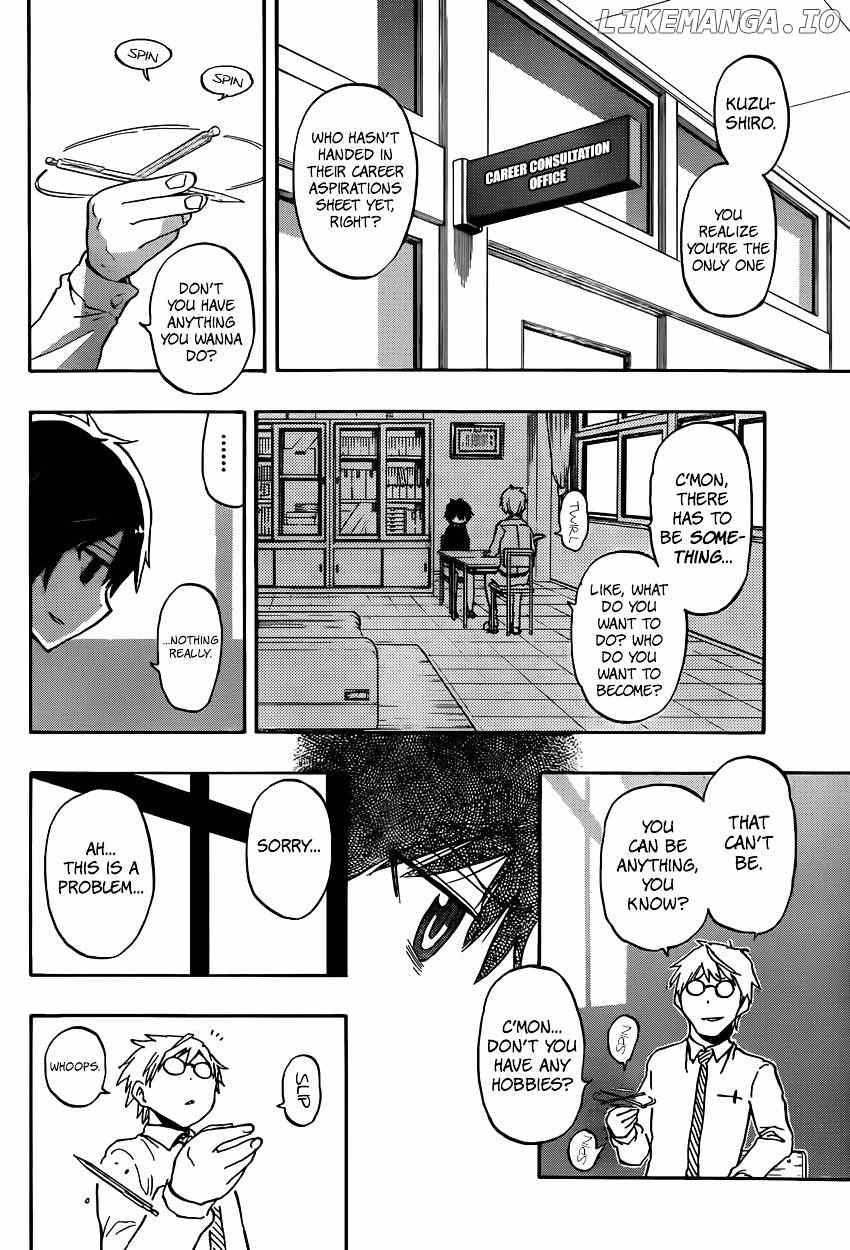 Saike Mata Shite mo chapter 1 - page 7