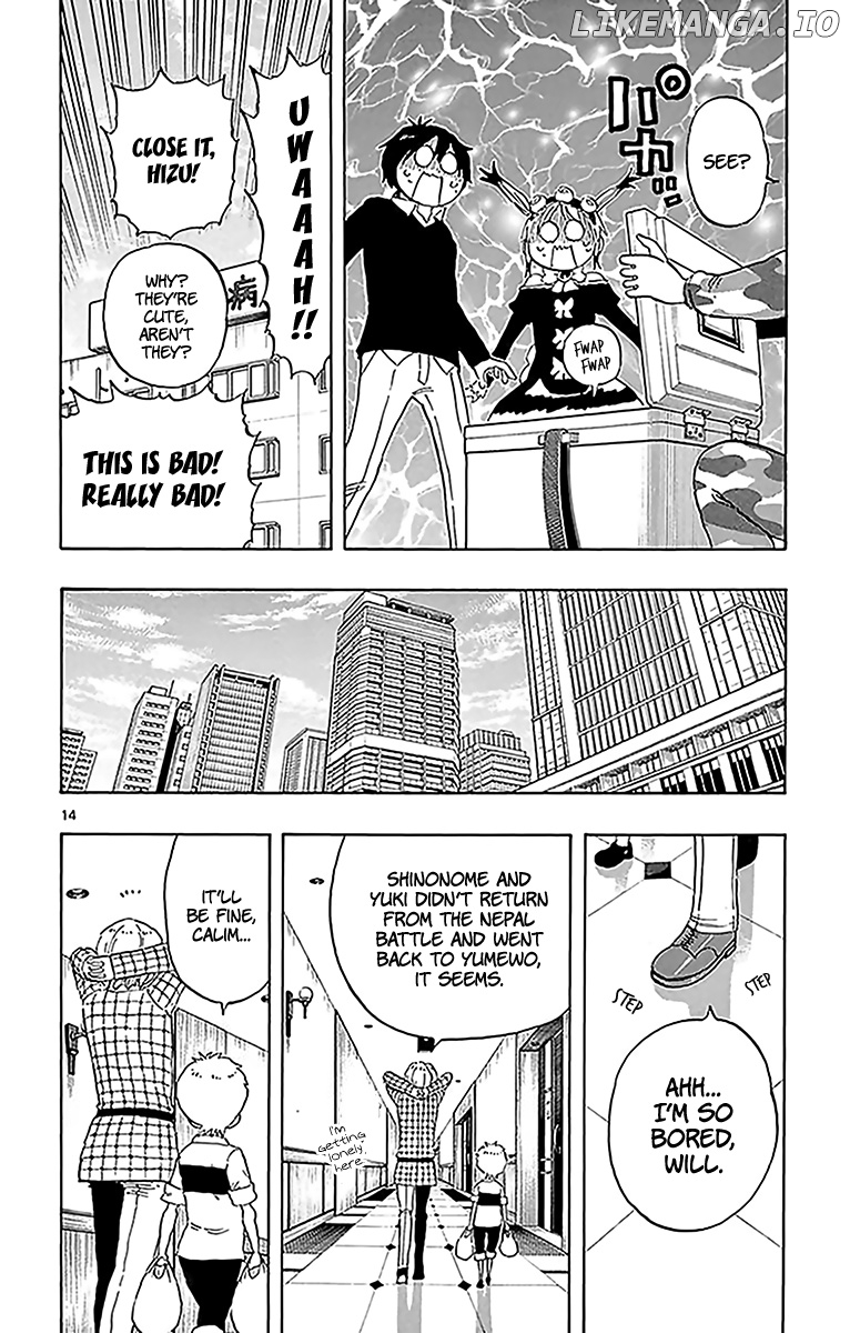 Saike Mata Shite mo chapter 92 - page 15