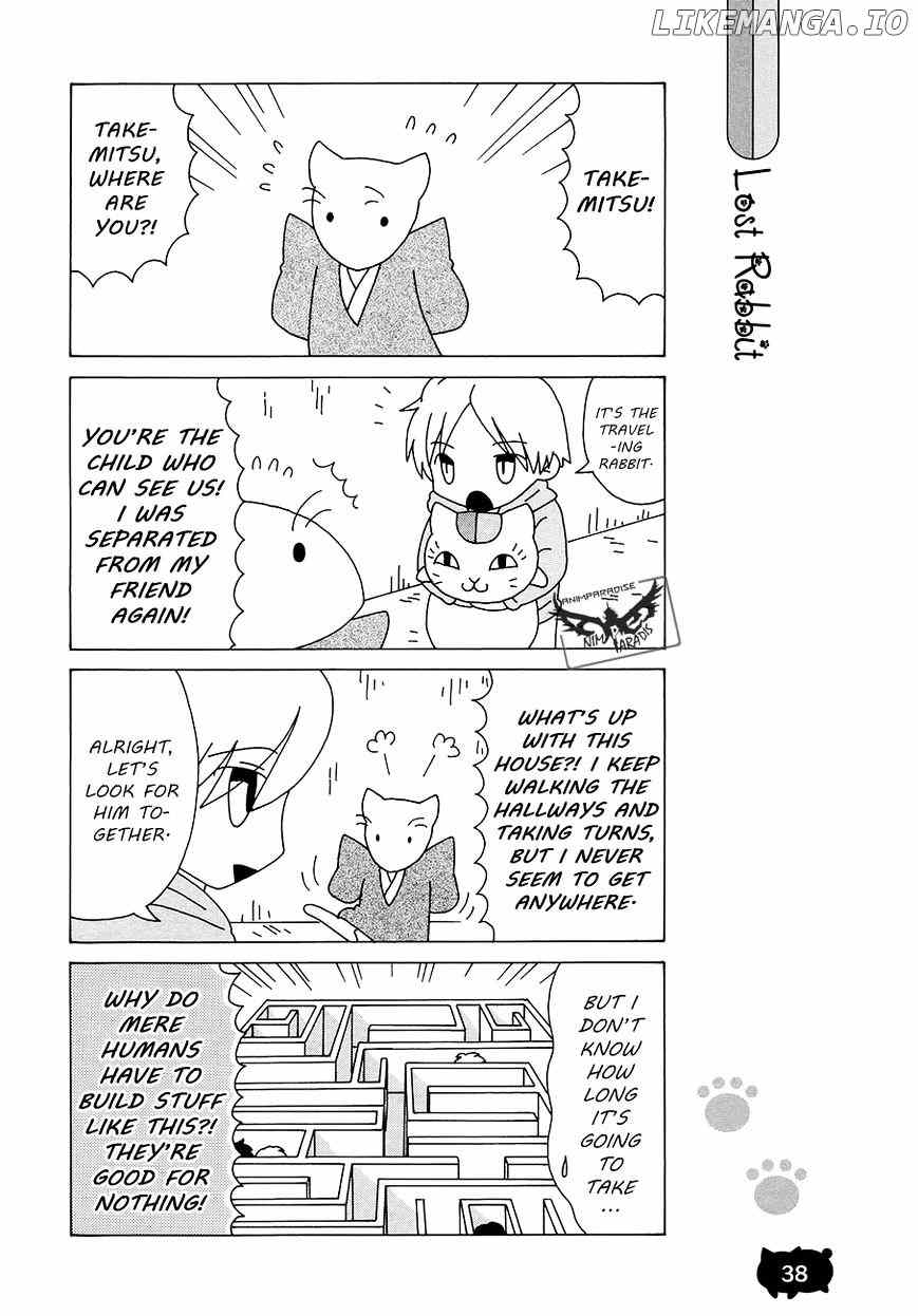 Nyanko-sensei ga Iku! chapter 13 - page 11