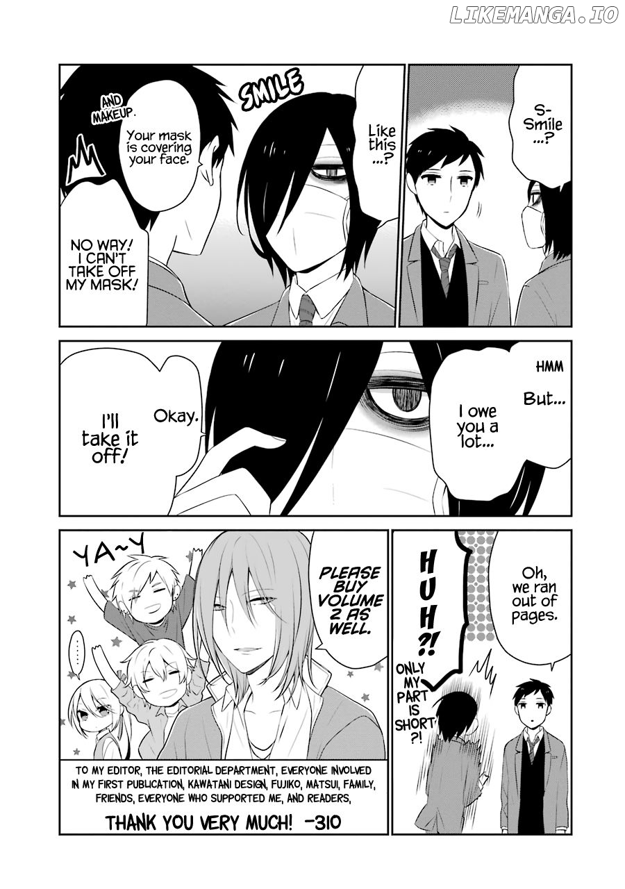 Kao ni Dasenai Yoshizawa-kun chapter 6 - page 44