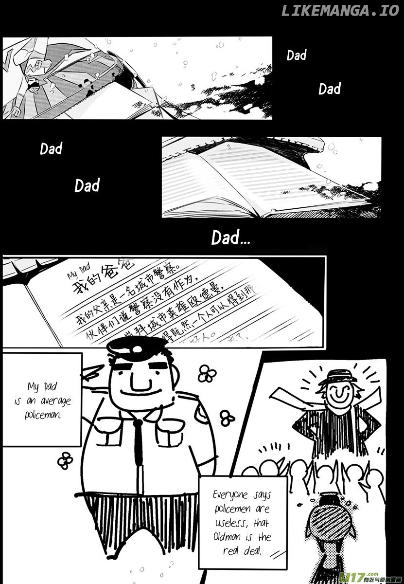 Hero (YOU Ling) chapter 1 - page 43