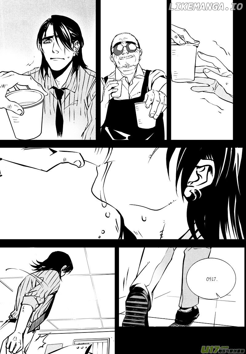 Hero (YOU Ling) chapter 18 - page 13