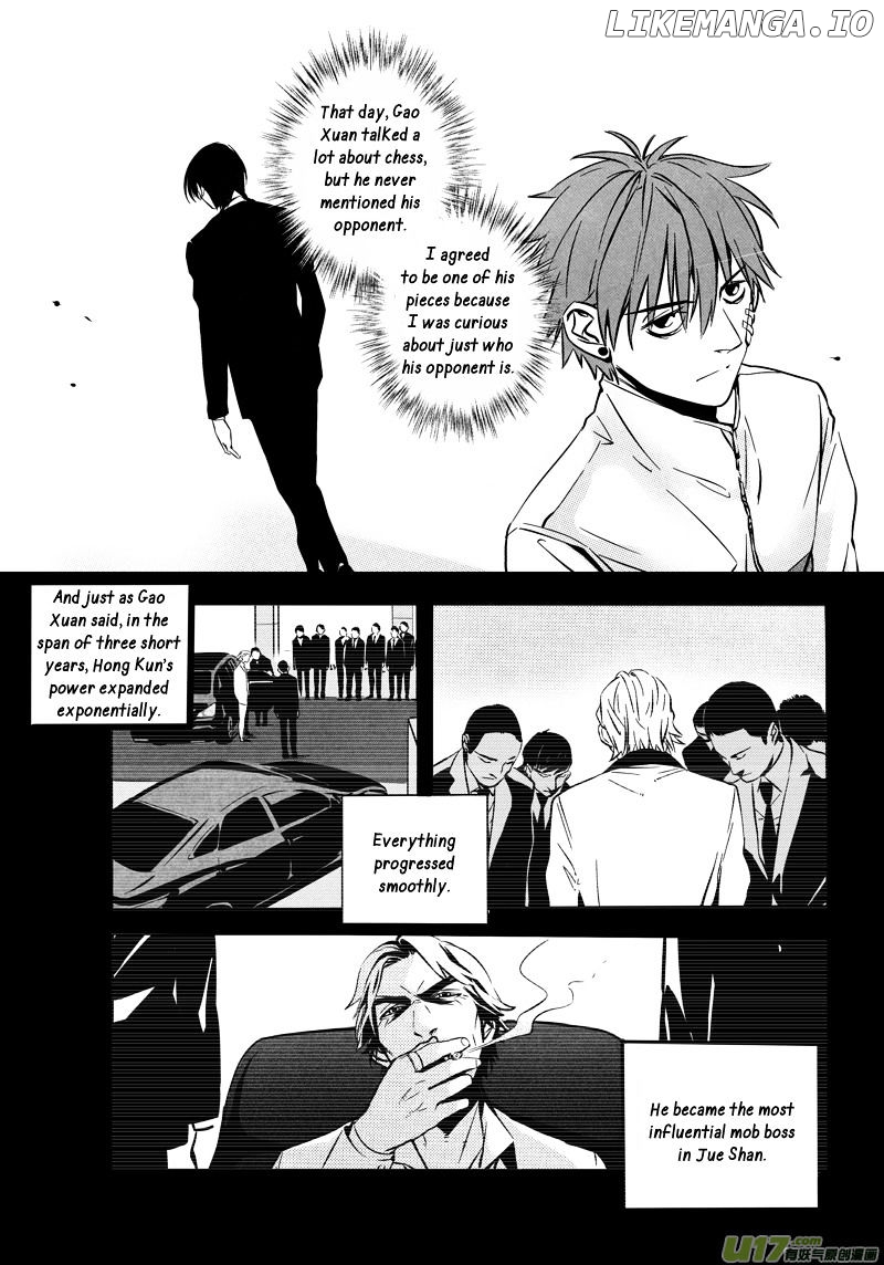 Hero (YOU Ling) chapter 23 - page 6