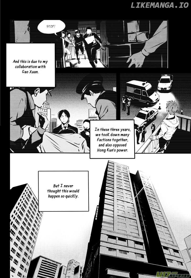 Hero (YOU Ling) chapter 23 - page 7