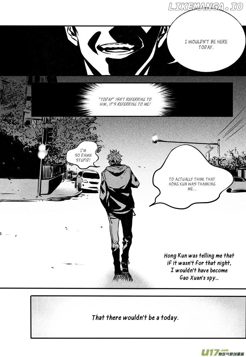 Hero (YOU Ling) chapter 25 - page 9