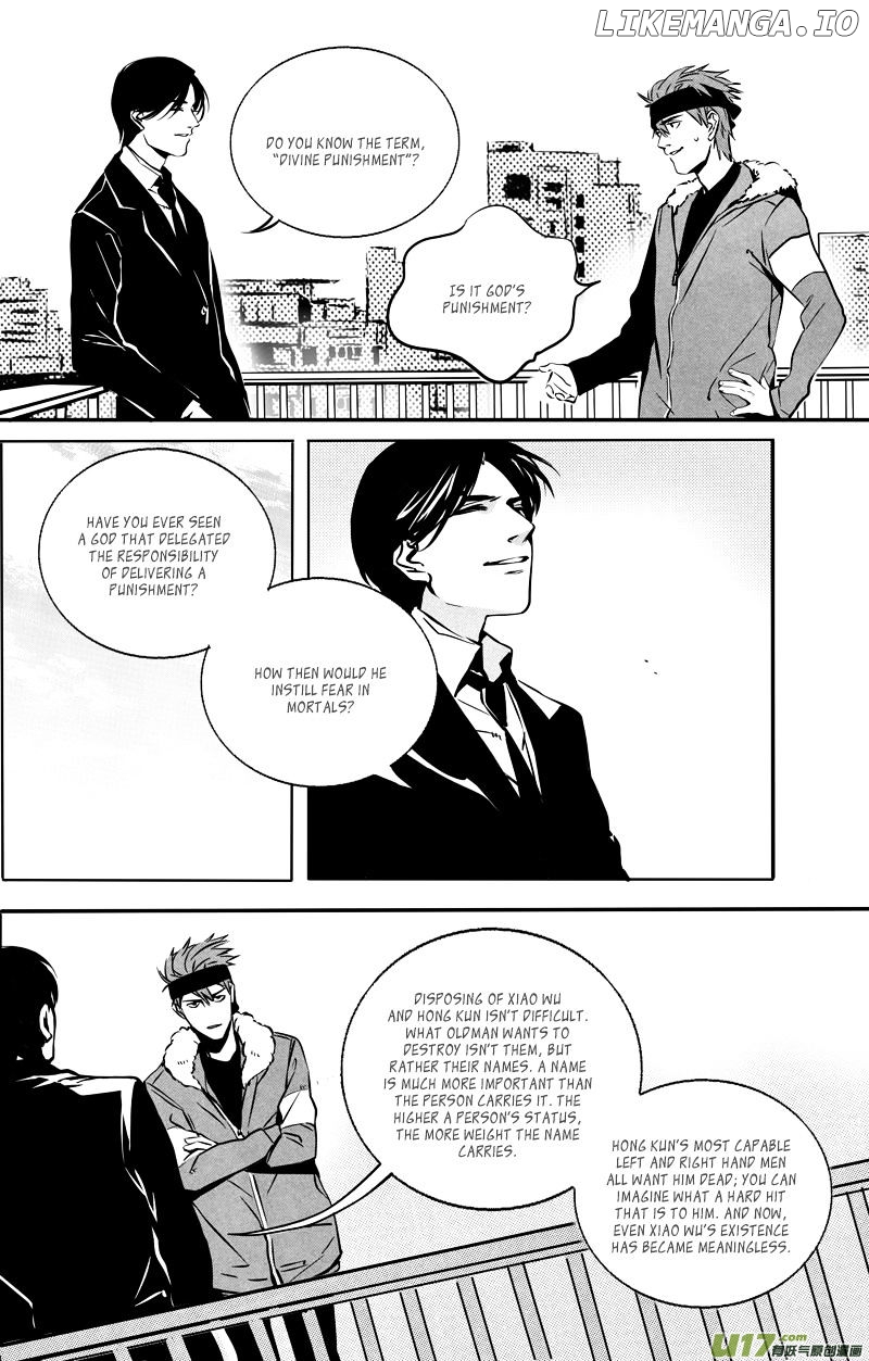 Hero (YOU Ling) chapter 29 - page 11