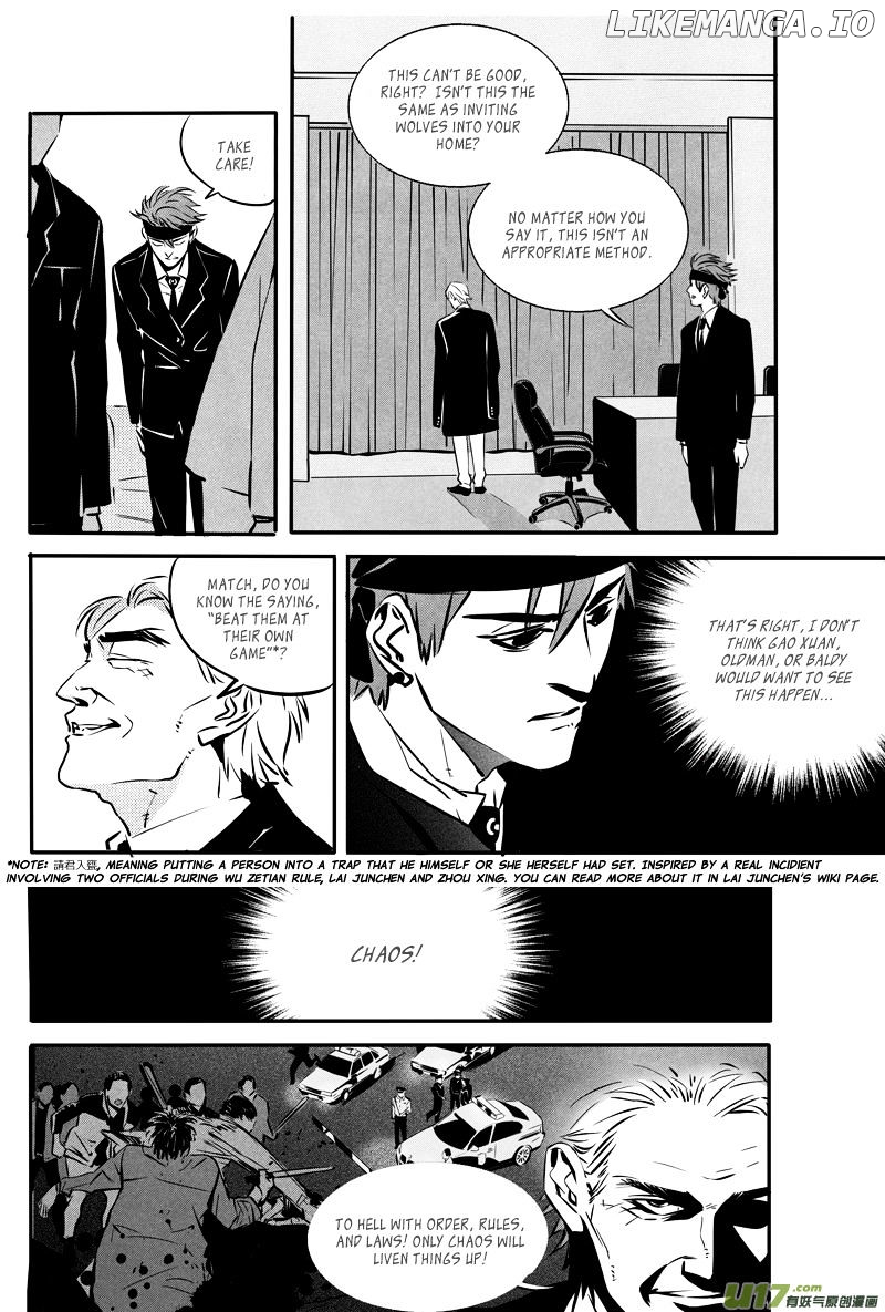 Hero (YOU Ling) chapter 33 - page 7