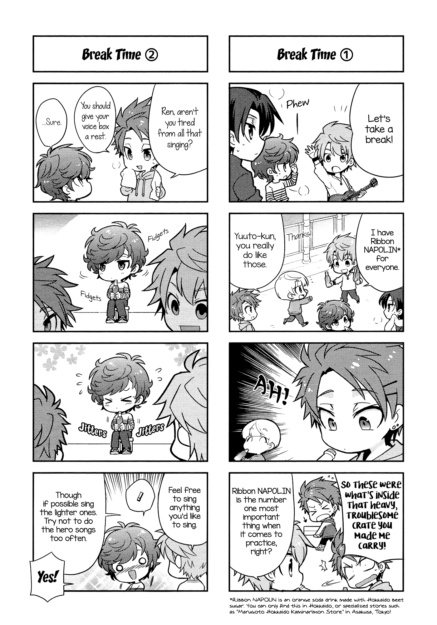 Puchigonavis chapter 3 - page 6