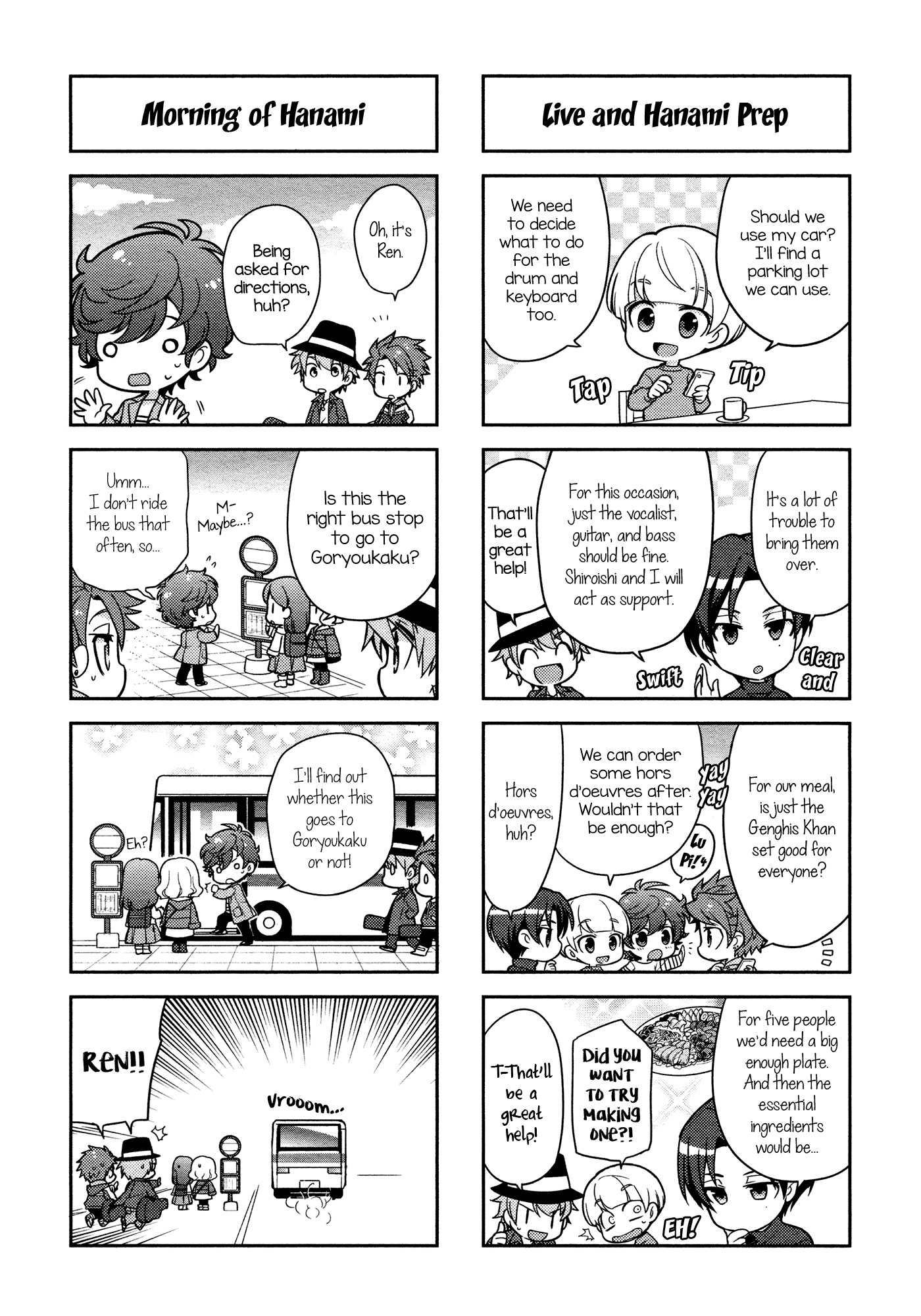 Puchigonavis chapter 6 - page 6