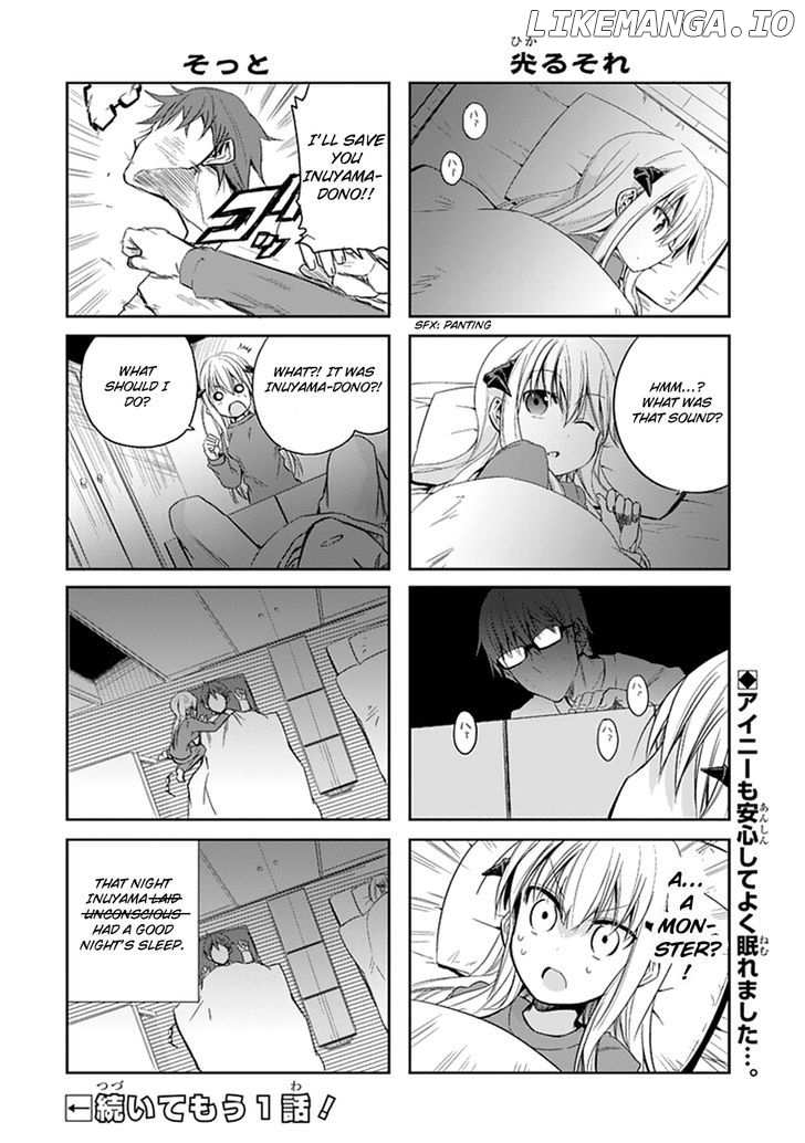 Akuma Mo Fumu O Osoreru Tokoro chapter 4 - page 13