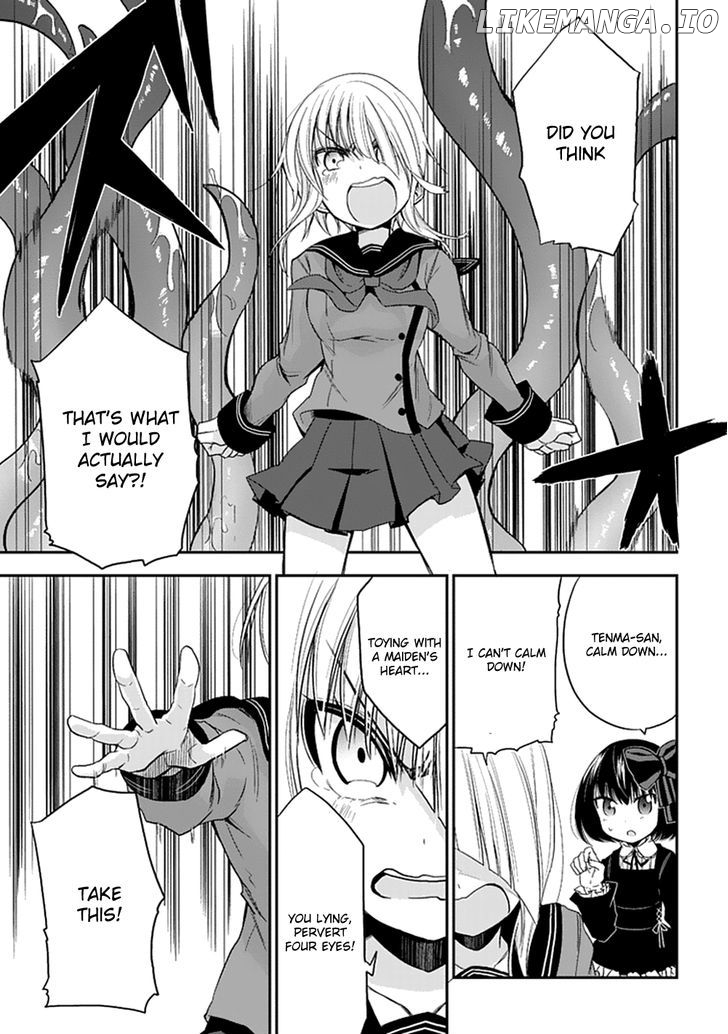 Akuma Mo Fumu O Osoreru Tokoro chapter 7 - page 21