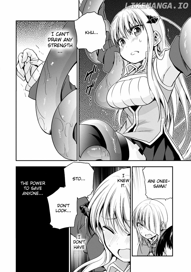 Akuma Mo Fumu O Osoreru Tokoro chapter 14 - page 23