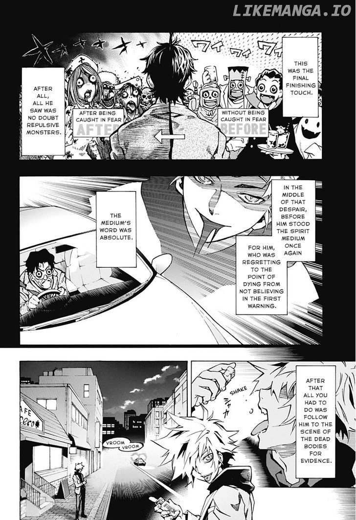 Ana No Mujina chapter 1.3 - page 23