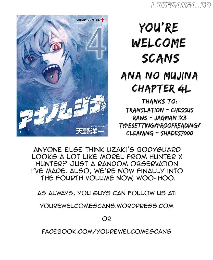 Ana No Mujina chapter 6.1 - page 28