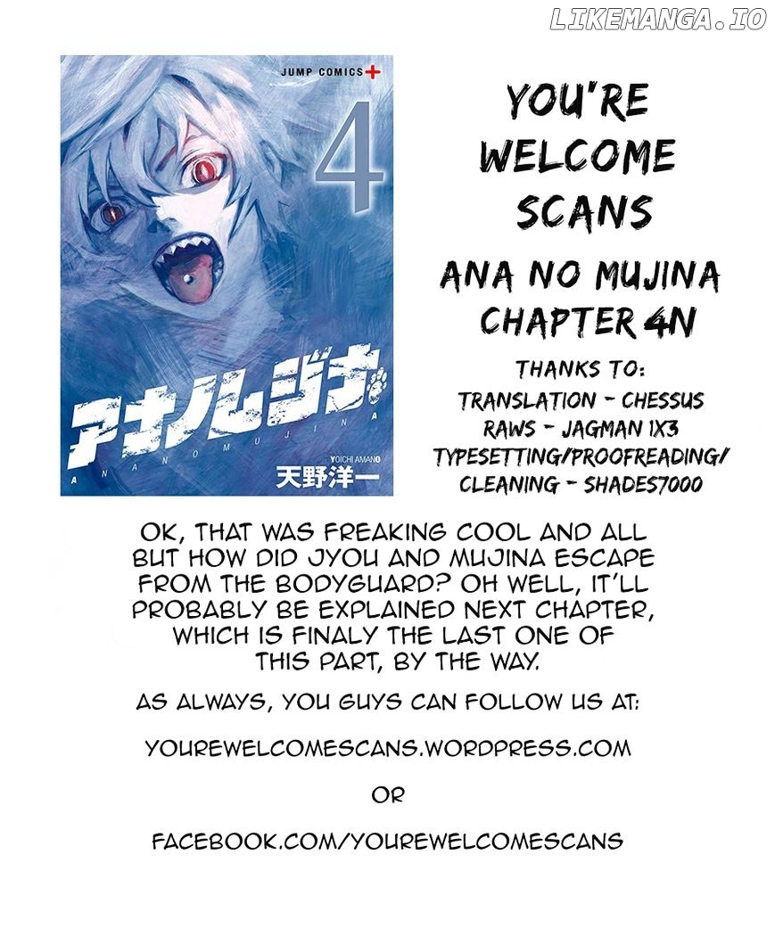 Ana No Mujina chapter 7.1 - page 19