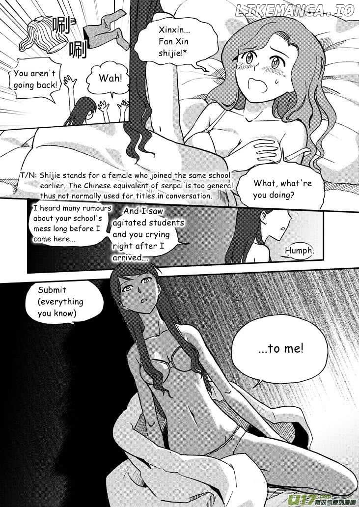 Audience With Her Majesty The Queen chapter 51 - page 16