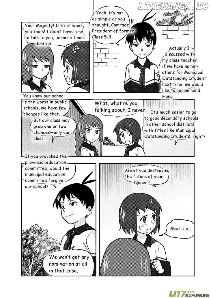 Audience With Her Majesty The Queen chapter 59 - page 7