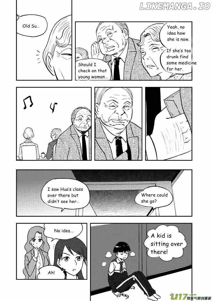 Audience With Her Majesty The Queen chapter 65 - page 7