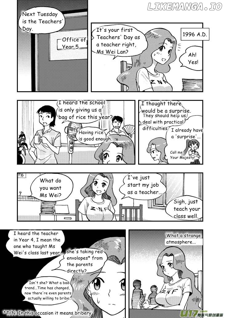 Audience With Her Majesty The Queen chapter 70 - page 9