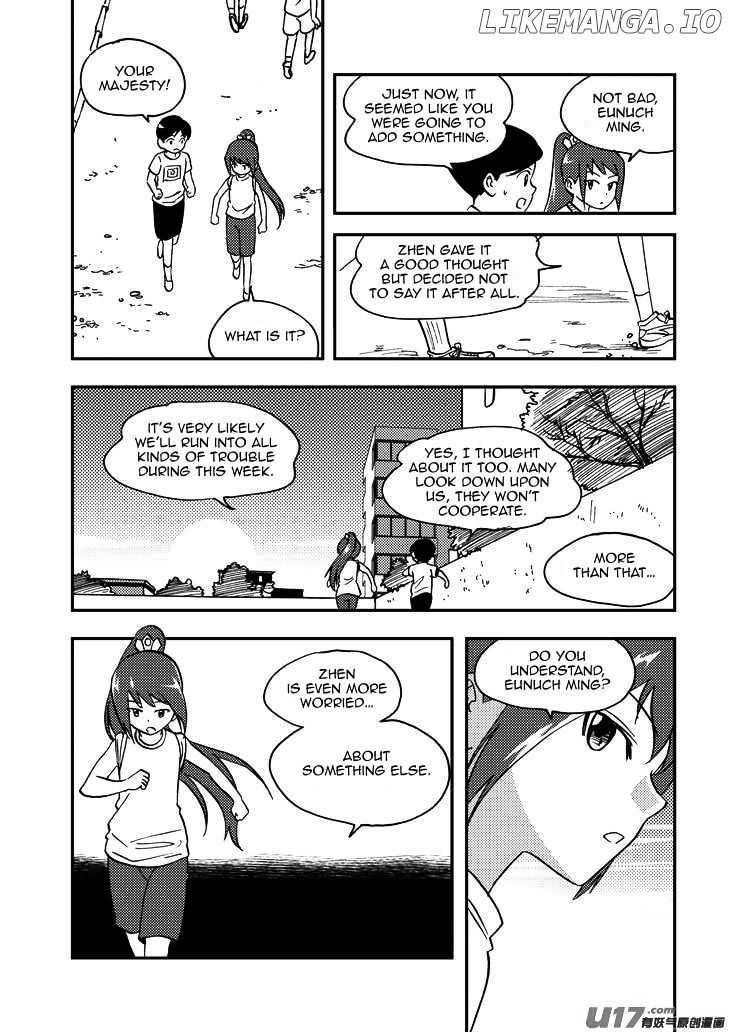 Audience With Her Majesty The Queen chapter 84 - page 4