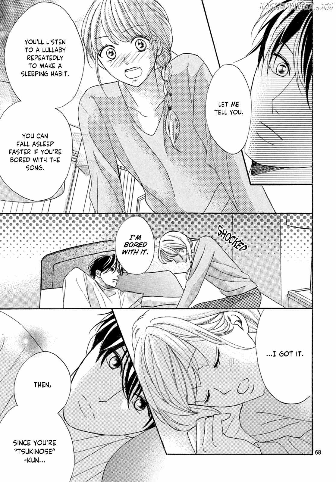 Arashi-kun no Dakimakura chapter 1 - page 68