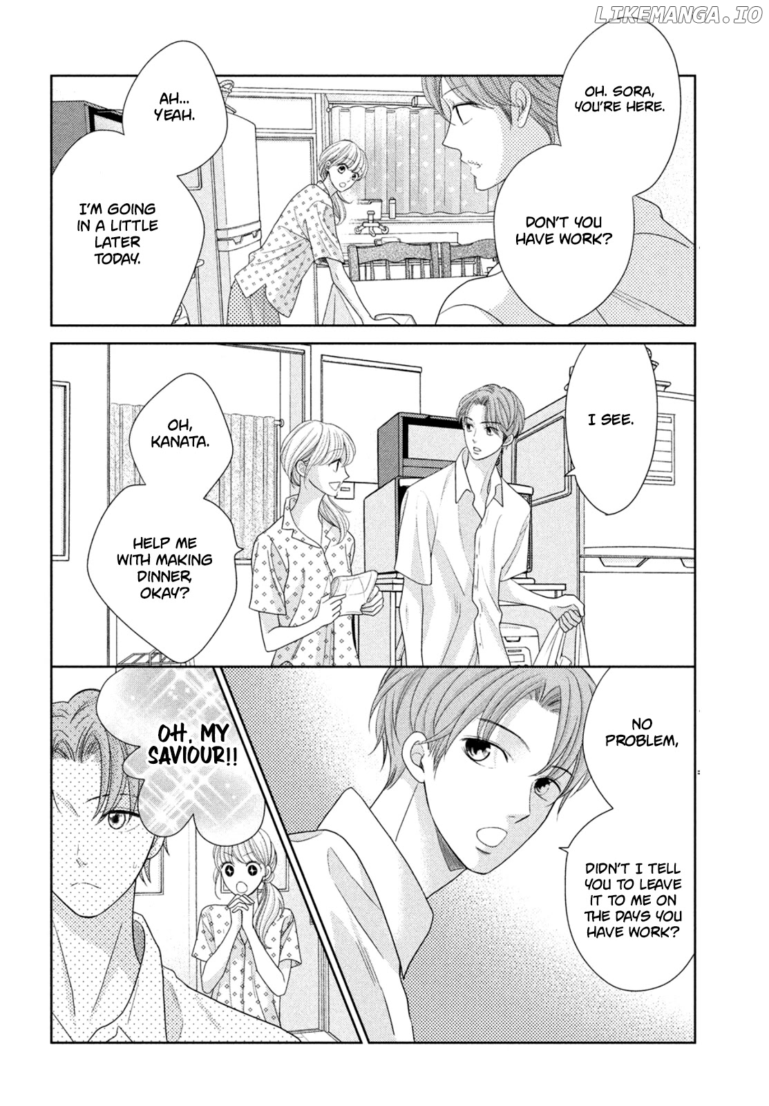 Arashi-kun no Dakimakura chapter 9 - page 10