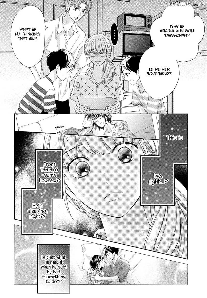Arashi-kun no Dakimakura chapter 9 - page 14