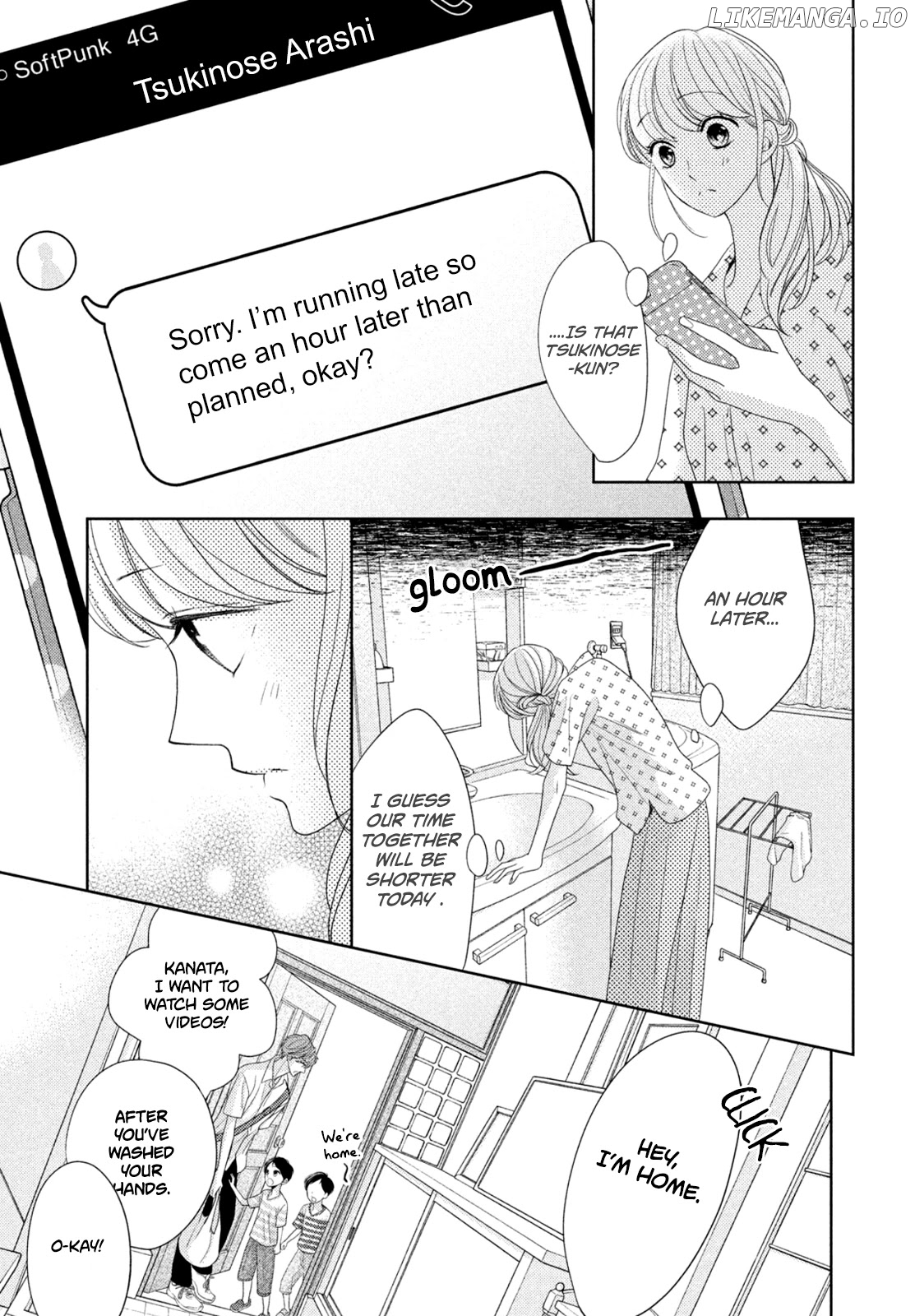 Arashi-kun no Dakimakura chapter 9 - page 9