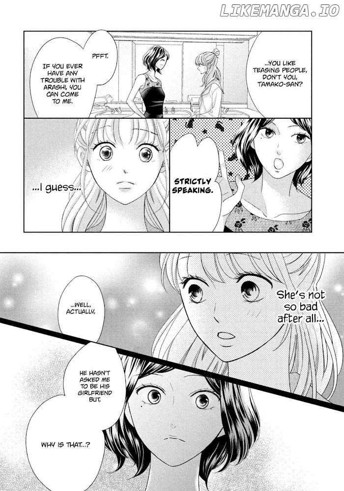 Arashi-kun no Dakimakura chapter 10 - page 22