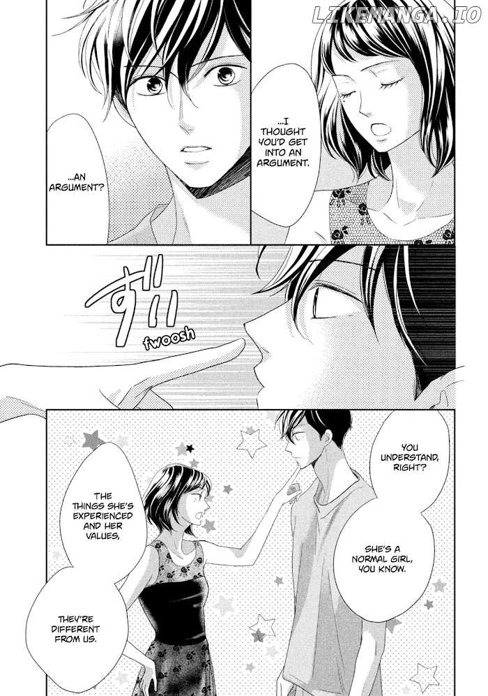 Arashi-kun no Dakimakura chapter 11 - page 17