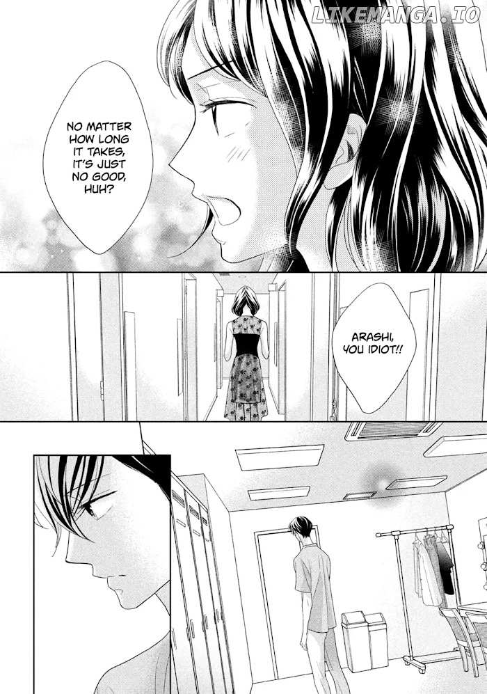 Arashi-kun no Dakimakura chapter 11 - page 22