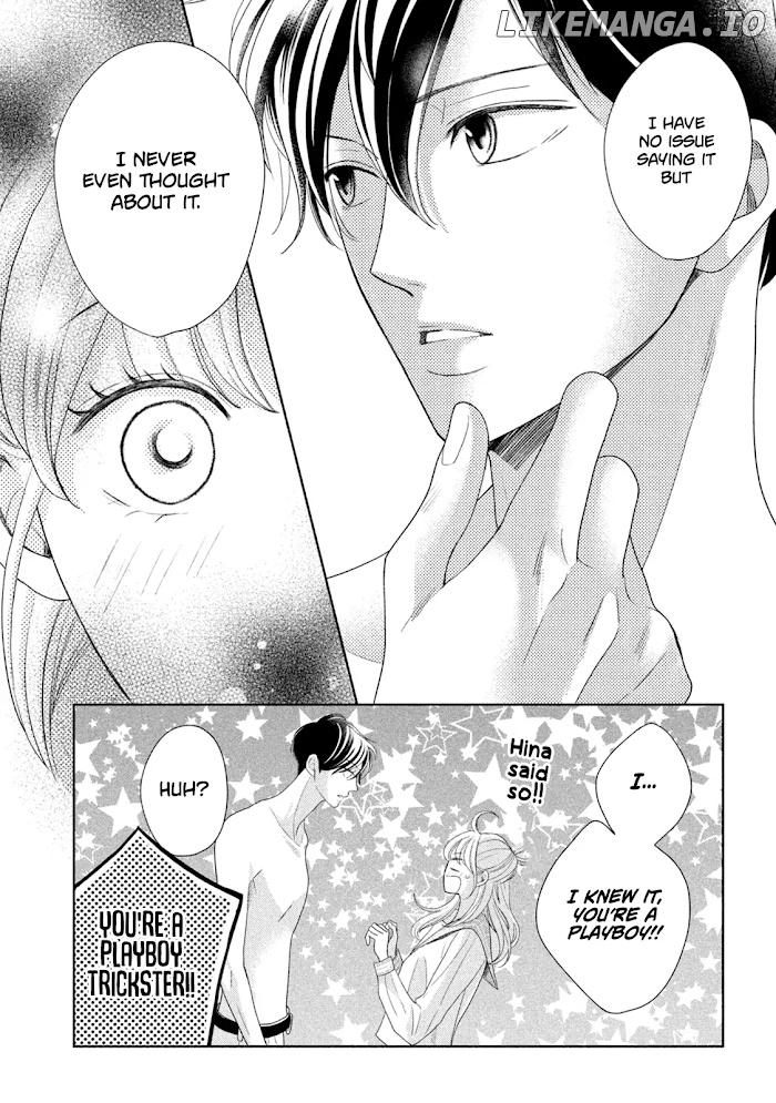 Arashi-kun no Dakimakura chapter 11 - page 5