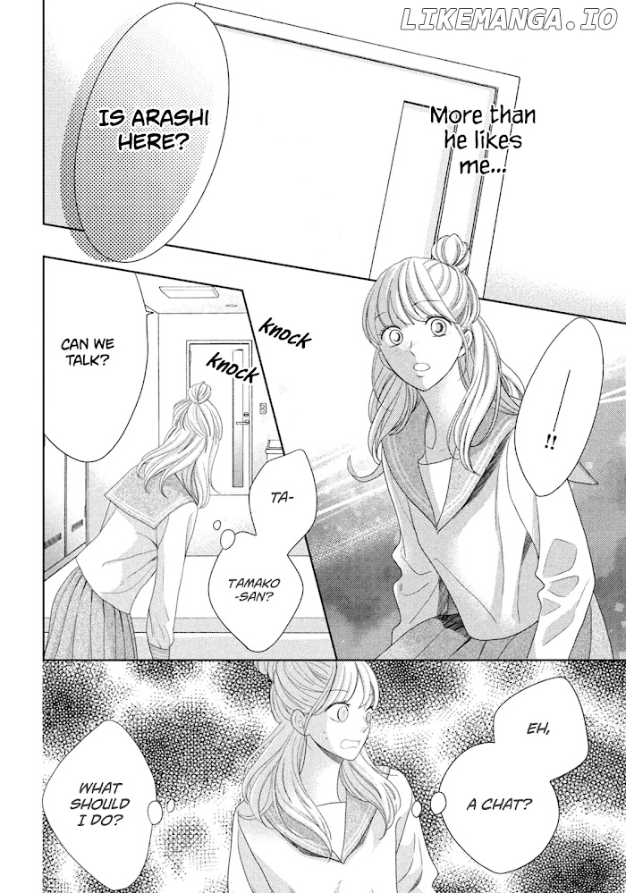 Arashi-kun no Dakimakura chapter 11 - page 8