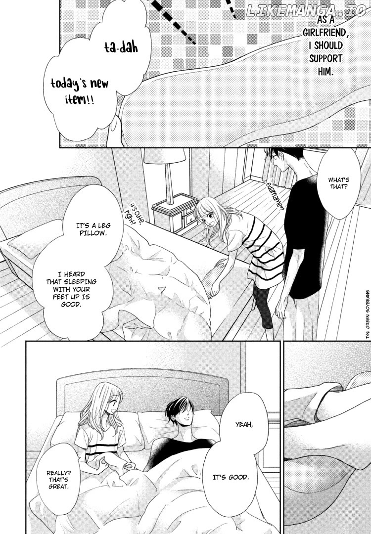 Arashi-kun no Dakimakura chapter 13 - page 16