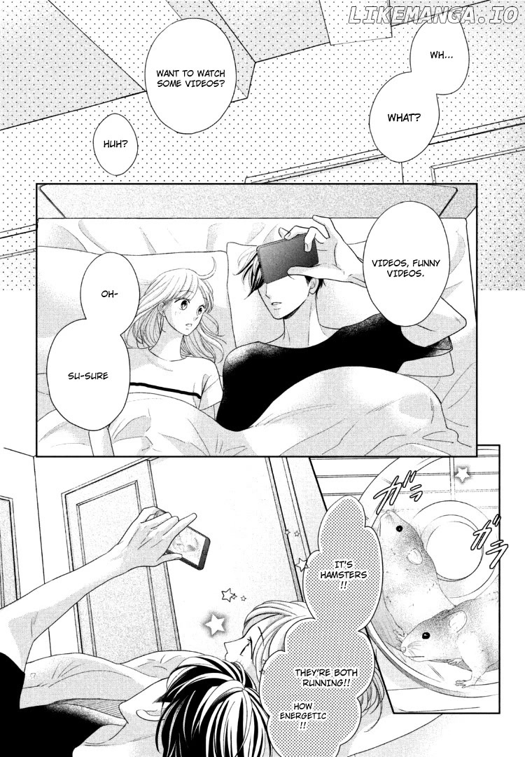 Arashi-kun no Dakimakura chapter 13 - page 18