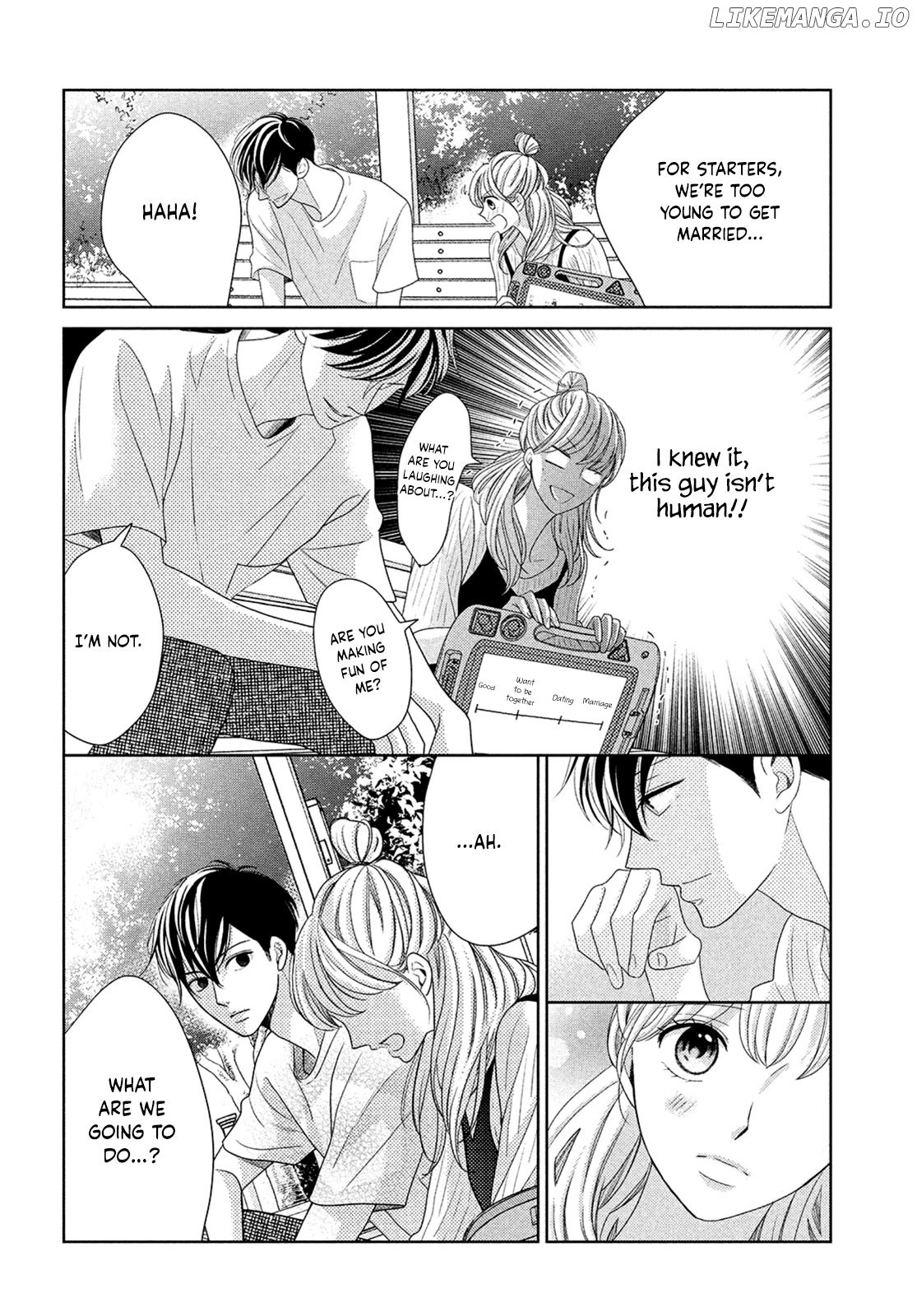 Arashi-kun no Dakimakura chapter 6 - page 8